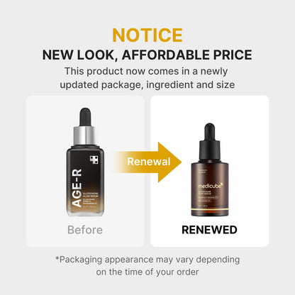 [GIFT] AGE-R Glutathione Glow Serum