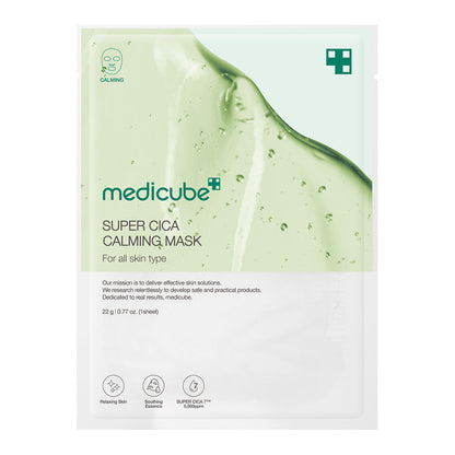[GIFT] Super Cica Calming Mask 1EA