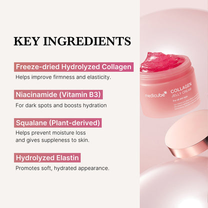 [Tati's Exclusive] Plump Perfection Set