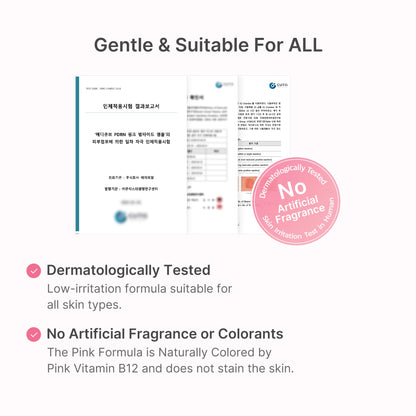 [GIFT] PDRN Pink Peptide Serum